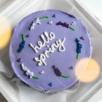 Load image into Gallery viewer, BENTO CAKES